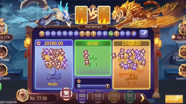 Fortune Ox Slot